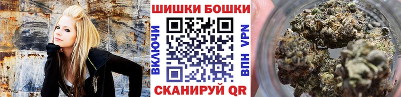 Купить наркотики Мегион Амфетамин Cocaine Alpha-PVP Галлюциногенные грибы Конопля ГАШ
