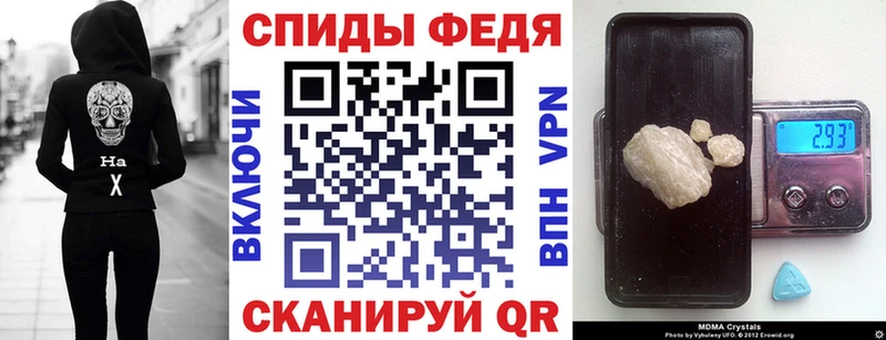 Амфетамин 98%  Мегион 