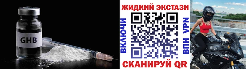 БУТИРАТ оксана Мегион