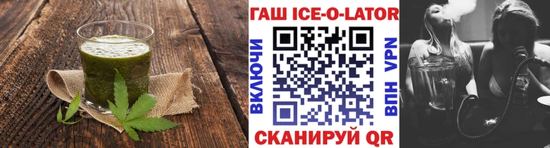 где купить наркоту Мегион Cannafood конопля