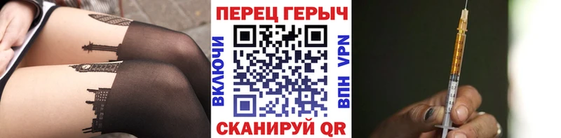 Героин VHQ Мегион