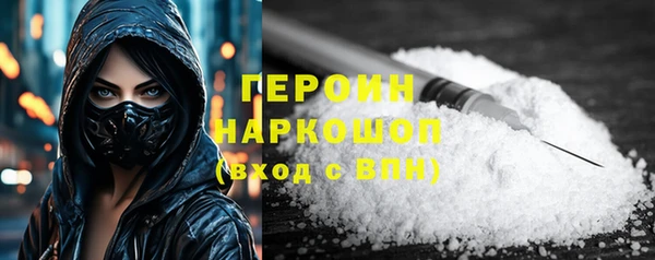 ГАЛЛЮЦИНОГЕННЫЕ ГРИБЫ Аркадак