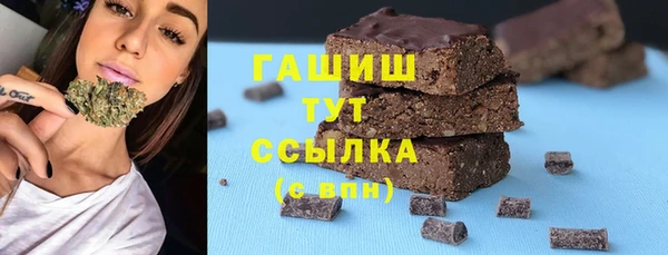 кокаин колумбия Арсеньев
