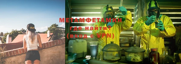 ГАЛЛЮЦИНОГЕННЫЕ ГРИБЫ Аркадак