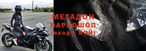 ГАЛЛЮЦИНОГЕННЫЕ ГРИБЫ Аркадак