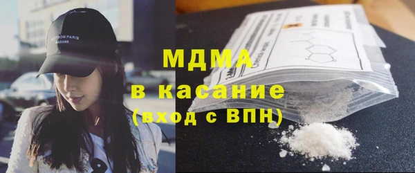 синтетический гашиш Армянск