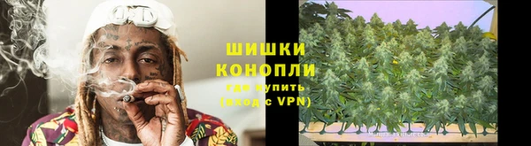 кокаин колумбия Арсеньев