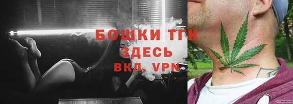 синтетический гашиш Армянск