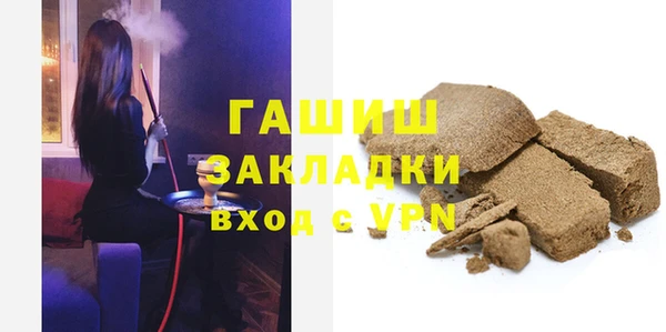 кокаин колумбия Арсеньев