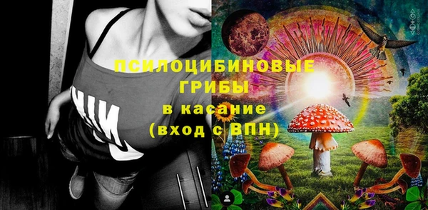 кокаин колумбия Арсеньев