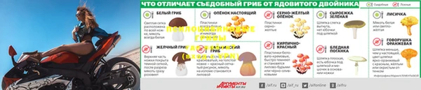 кокаин колумбия Арсеньев