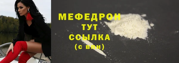 кокаин колумбия Арсеньев
