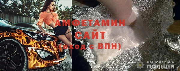 кокаин колумбия Арсеньев