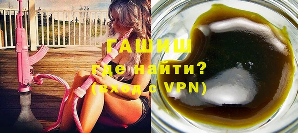 кокаин колумбия Арсеньев