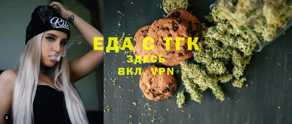 синтетический гашиш Армянск