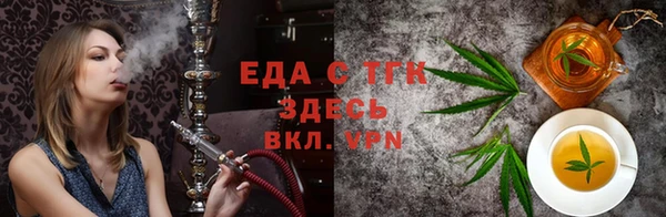 кокаин колумбия Арсеньев