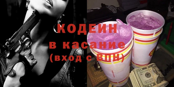 кокаин колумбия Арсеньев