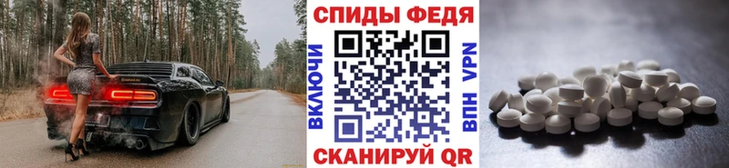 дарнет шоп  shop какой сайт  Первитин пудра  Мегион 