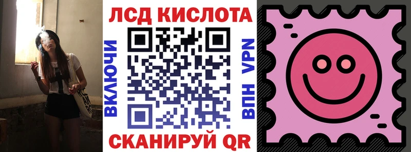 OMG вход  Мегион  Марки NBOMe 1,5мг 